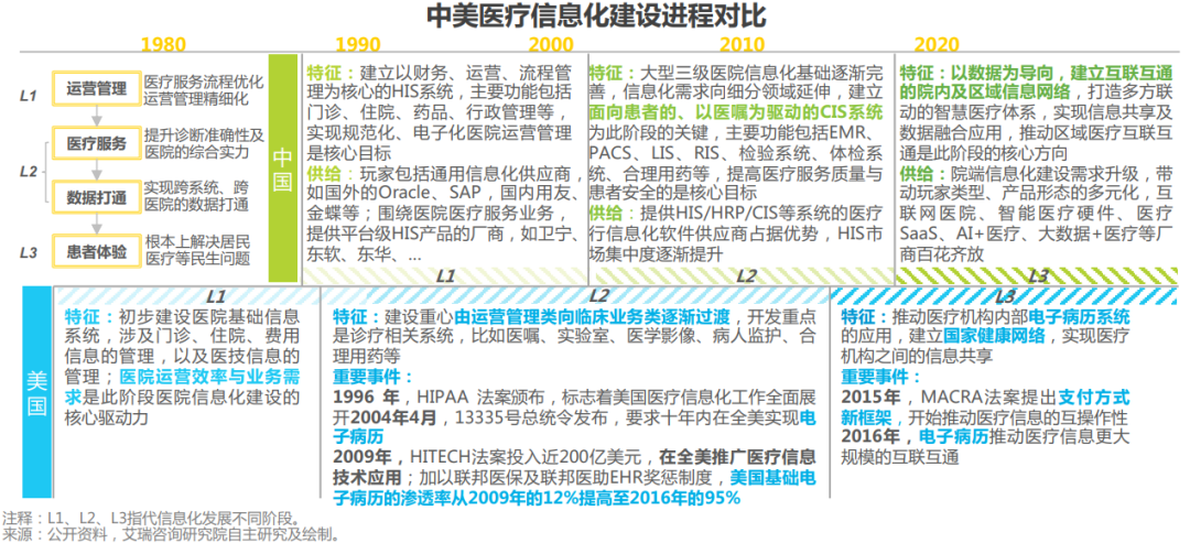 1656553086795199.png 4.png